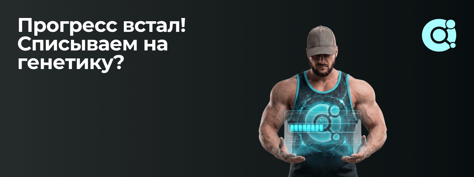 MOLECULA PRO — оригинальная продукция, профессиональный сервис, долгосрочное доверие. - Бодибилдинг форум AnabolicShops