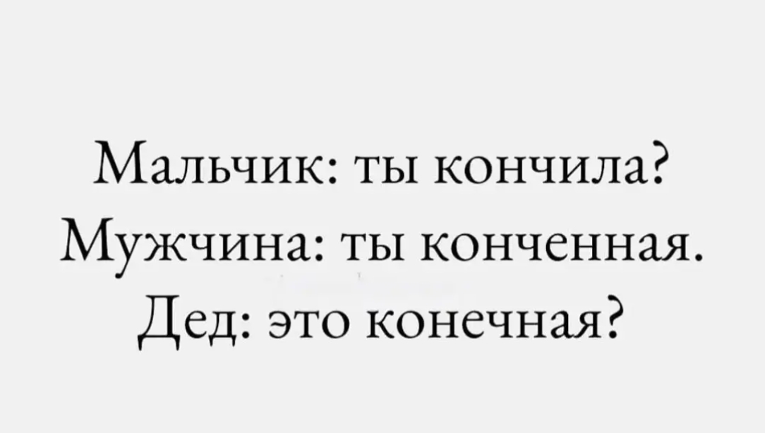 Курилка- разговоры на любые темы - Бодибилдинг форум AnabolicShops