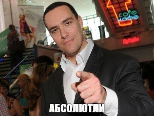 Курилка- разговоры на любые темы - Бодибилдинг форум AnabolicShops