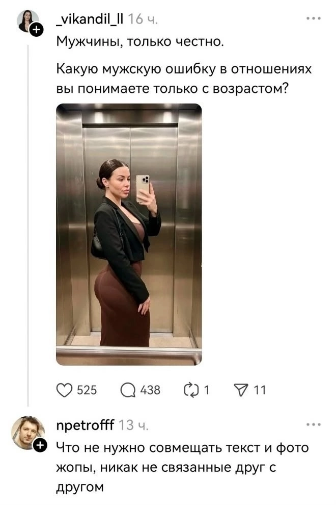 Курилка- разговоры на любые темы - Бодибилдинг форум AnabolicShops
