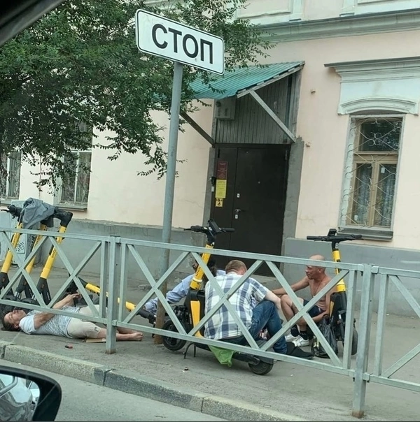 Курилка- разговоры на любые темы - Бодибилдинг форум AnabolicShops