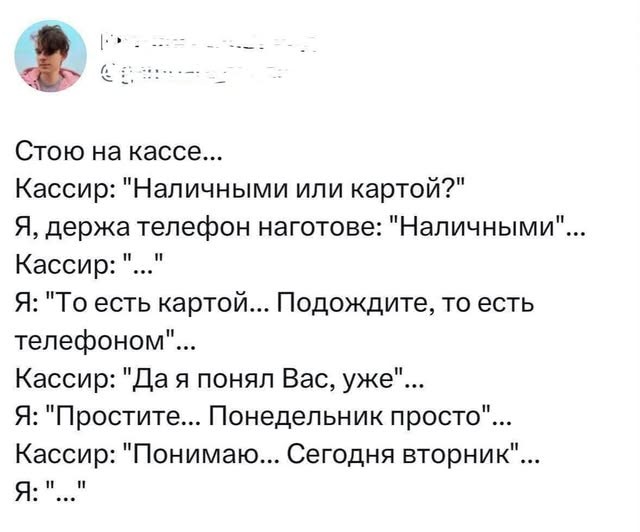 Курилка- разговоры на любые темы - Бодибилдинг форум AnabolicShops