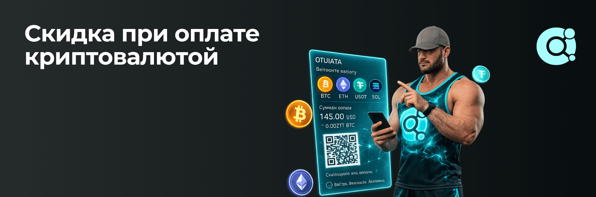 MOLECULA PRO — оригинальная продукция, профессиональный сервис, долгосрочное доверие. - Бодибилдинг форум AnabolicShops