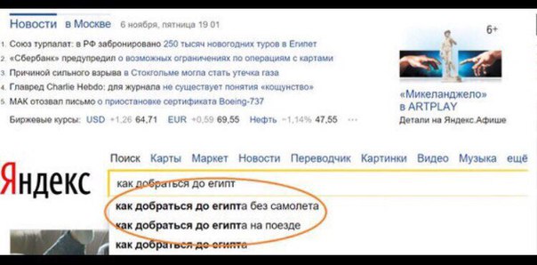 Sdelaitelo.BIZ - Бодибилдинг форум AnabolicShops