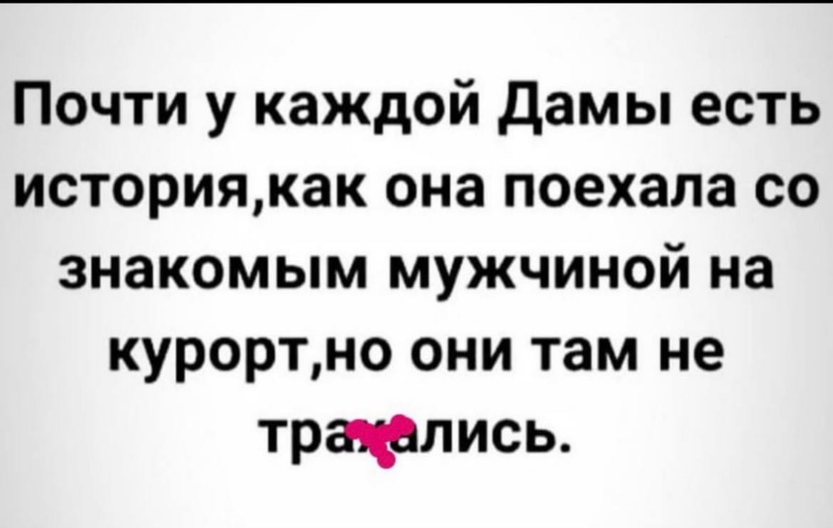 Курилка- разговоры на любые темы - Бодибилдинг форум AnabolicShops