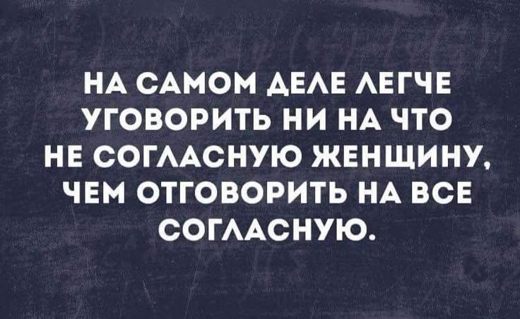 Курилка- разговоры на любые темы - Бодибилдинг форум AnabolicShops