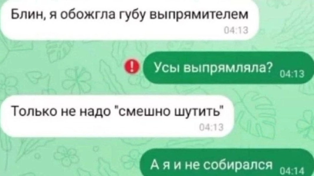 Курилка- разговоры на любые темы - Бодибилдинг форум AnabolicShops