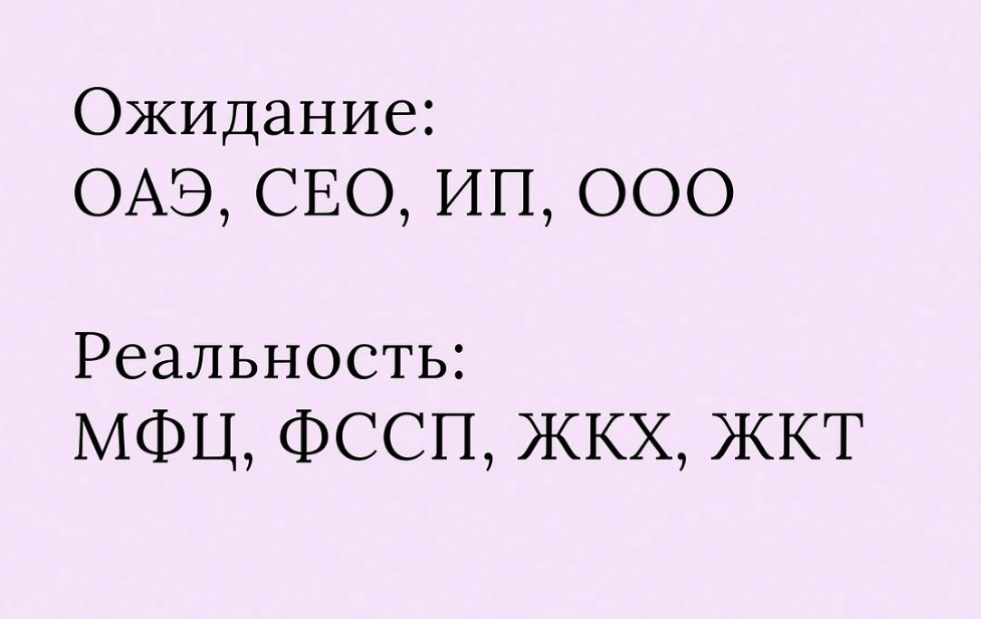 Курилка- разговоры на любые темы - Бодибилдинг форум AnabolicShops