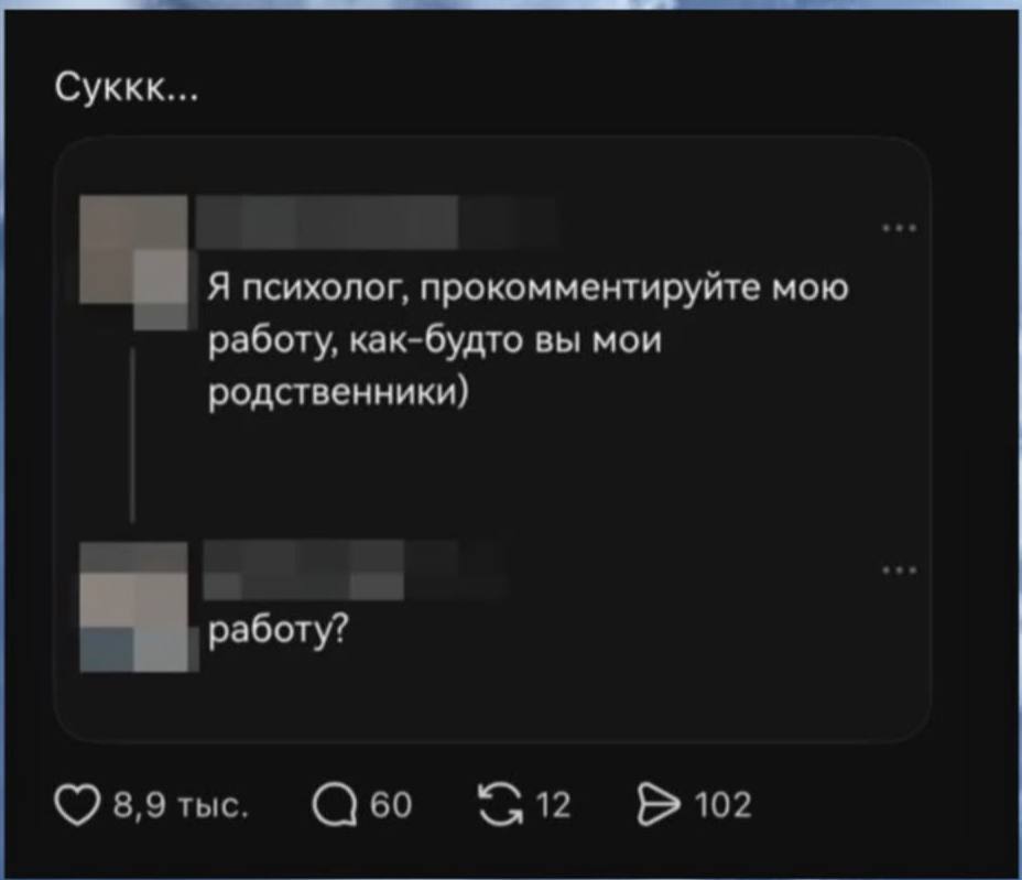 Курилка- разговоры на любые темы - Бодибилдинг форум AnabolicShops