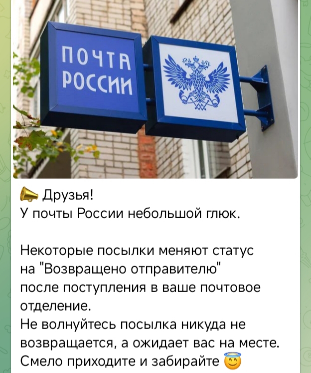 АНАБОЛИКИ.net - оф.дилер SP, Zerox, Genetic, Magnus, Lyka ! - Бодибилдинг форум AnabolicShops