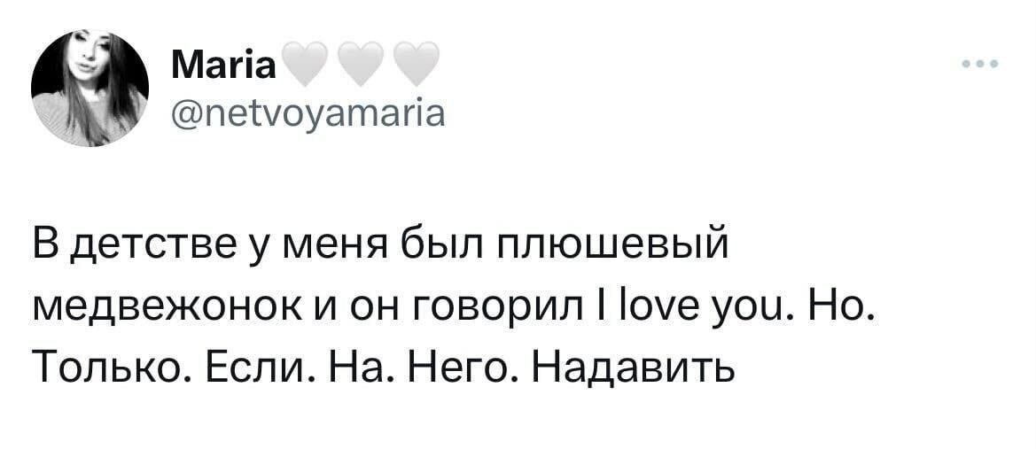 Курилка- разговоры на любые темы - Бодибилдинг форум AnabolicShops