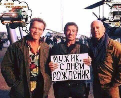 Курилка- разговоры на любые темы - Бодибилдинг форум AnabolicShops