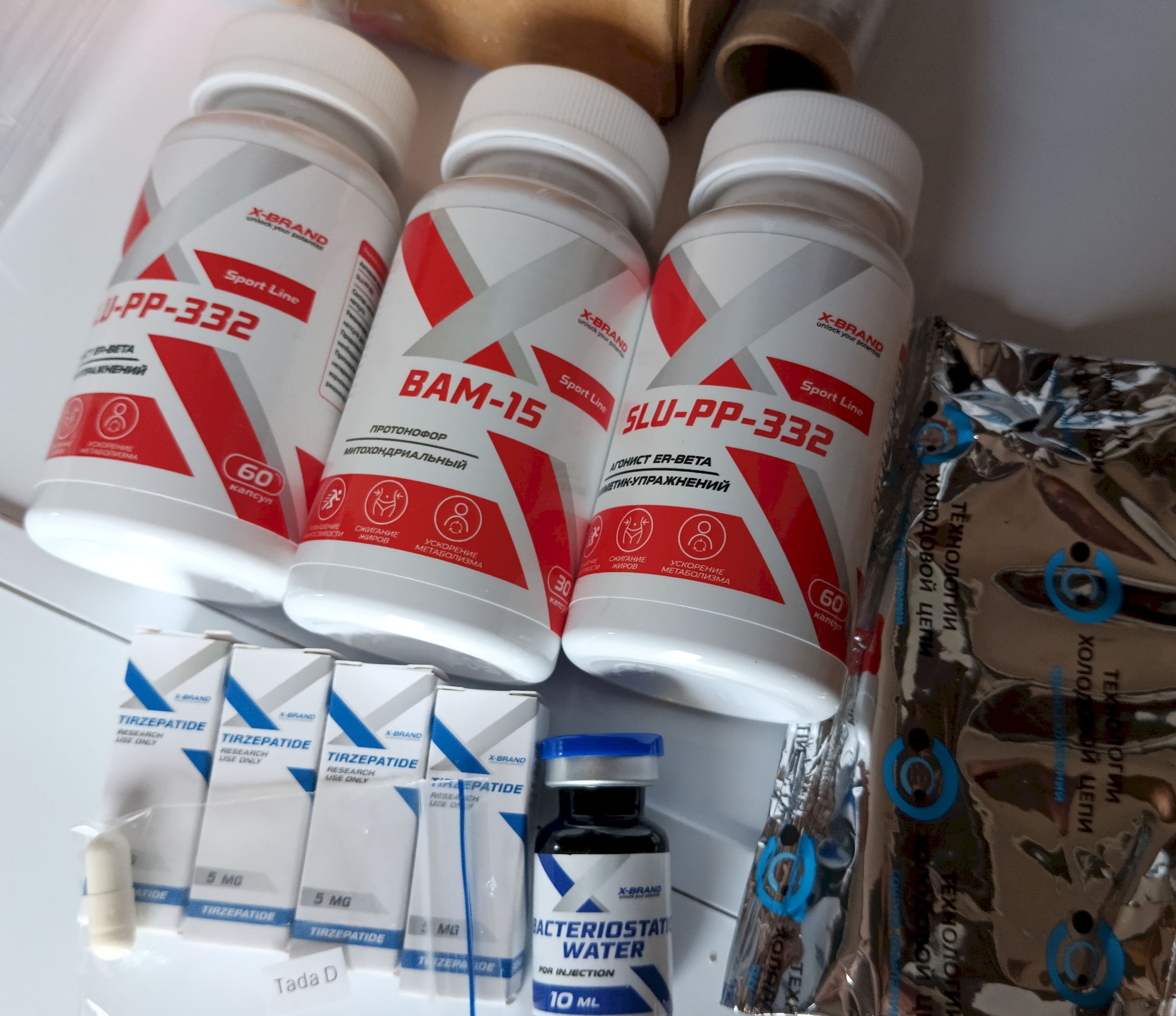 Genetrip Market - Всё для потенции, секса и пкт! - Бодибилдинг форум AnabolicShops