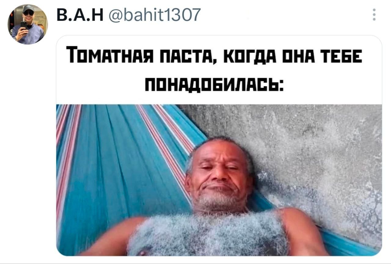 Курилка- разговоры на любые темы - Бодибилдинг форум AnabolicShops