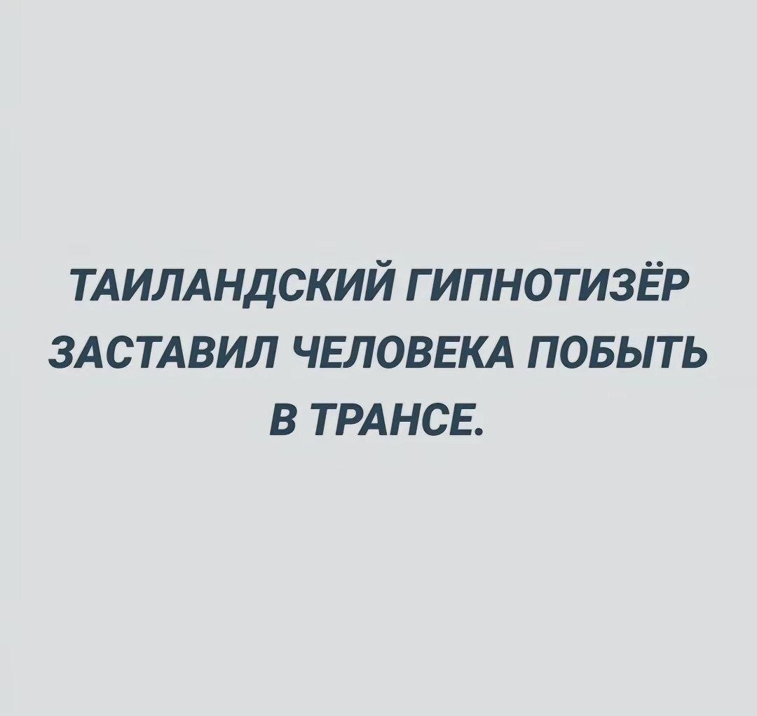 Курилка- разговоры на любые темы - Бодибилдинг форум AnabolicShops
