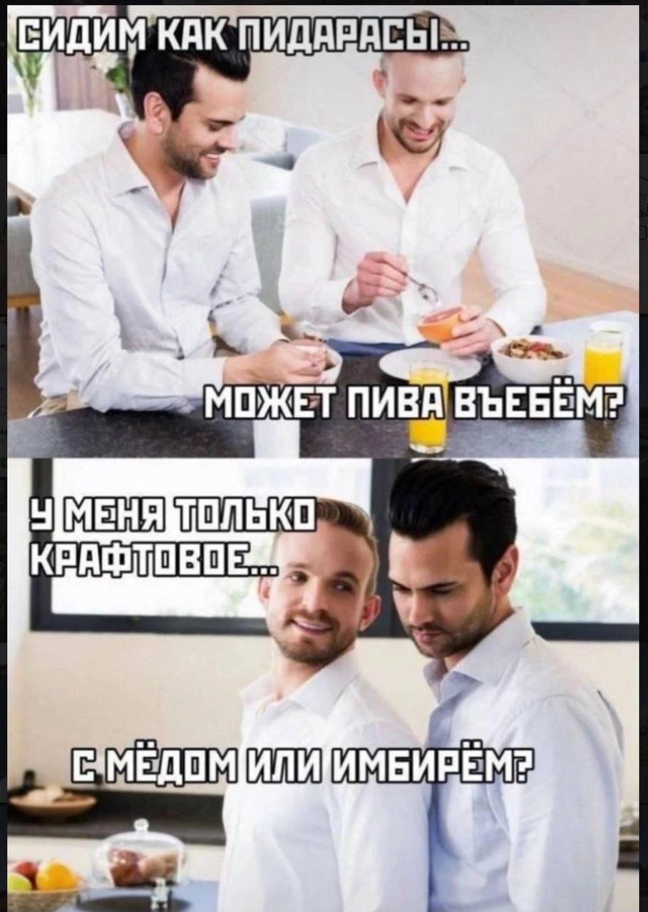 Курилка- разговоры на любые темы - Бодибилдинг форум AnabolicShops