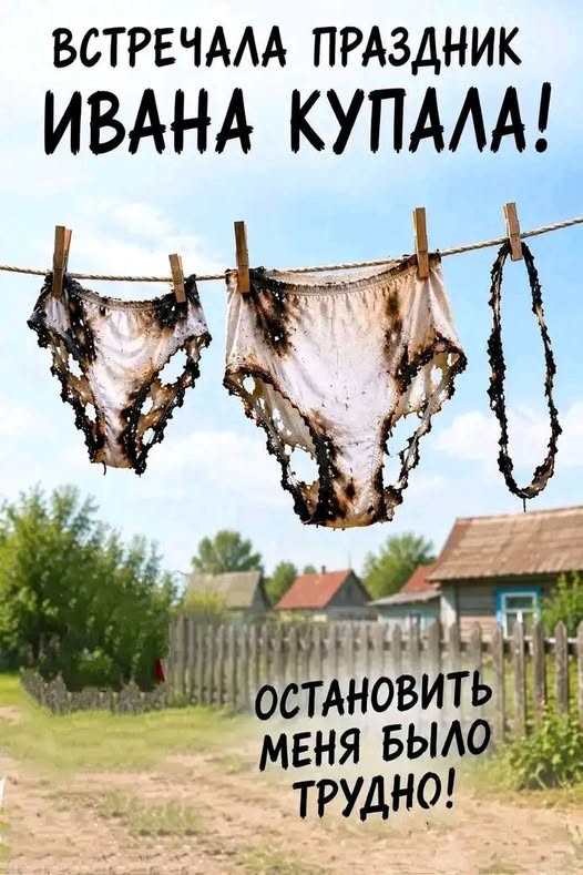 Курилка- разговоры на любые темы - Бодибилдинг форум AnabolicShops