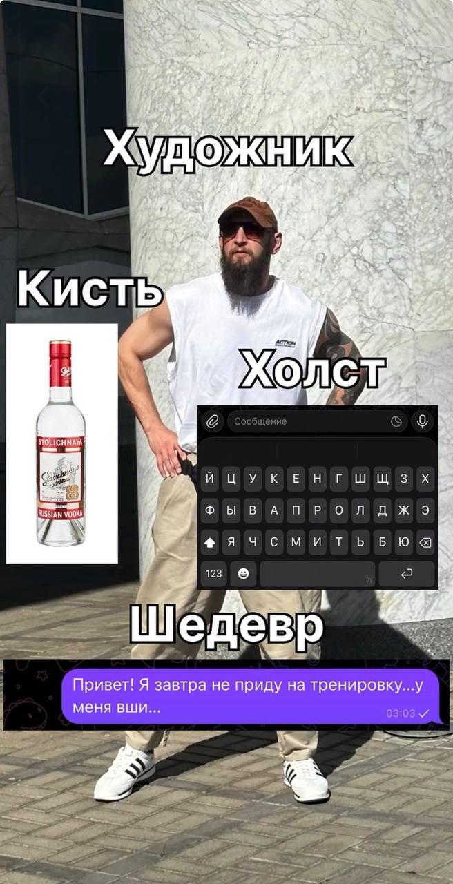 Курилка- разговоры на любые темы - Бодибилдинг форум AnabolicShops