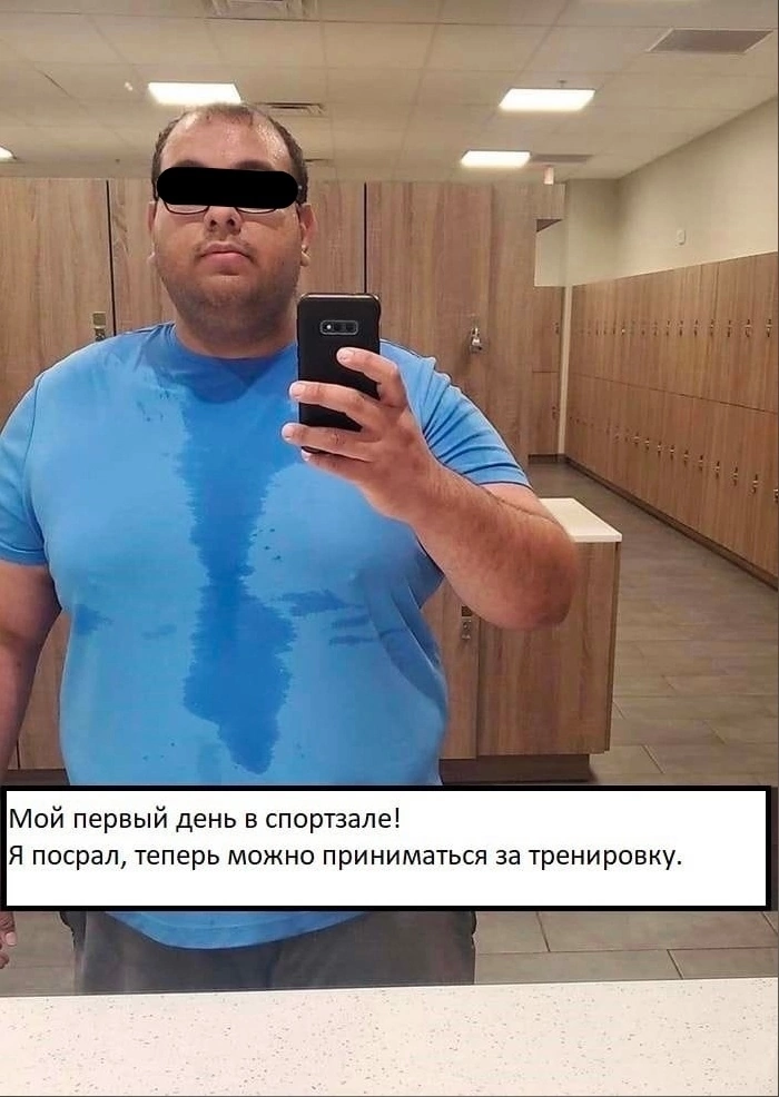 Курилка- разговоры на любые темы - Бодибилдинг форум AnabolicShops