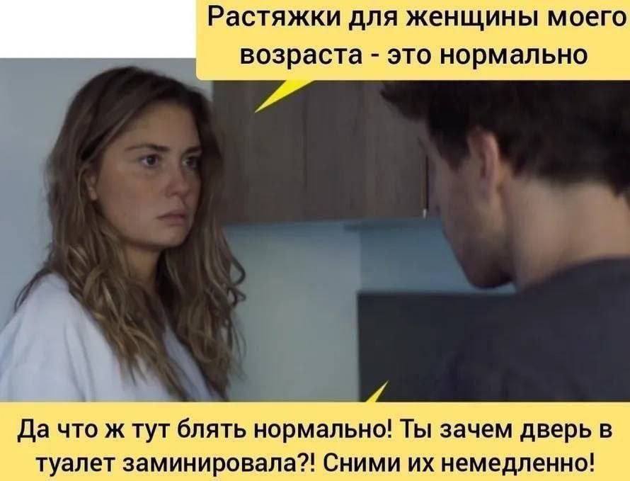 Курилка- разговоры на любые темы - Бодибилдинг форум AnabolicShops