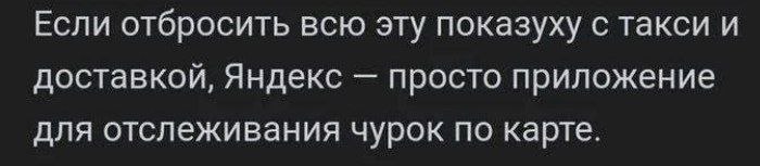 Курилка- разговоры на любые темы - Бодибилдинг форум AnabolicShops