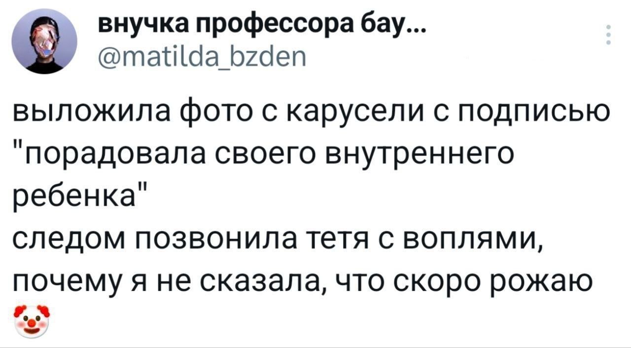 Анекдоты обо всем - Бодибилдинг форум AnabolicShops