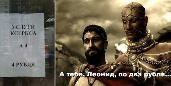 Курилка- разговоры на любые темы - Бодибилдинг форум AnabolicShops