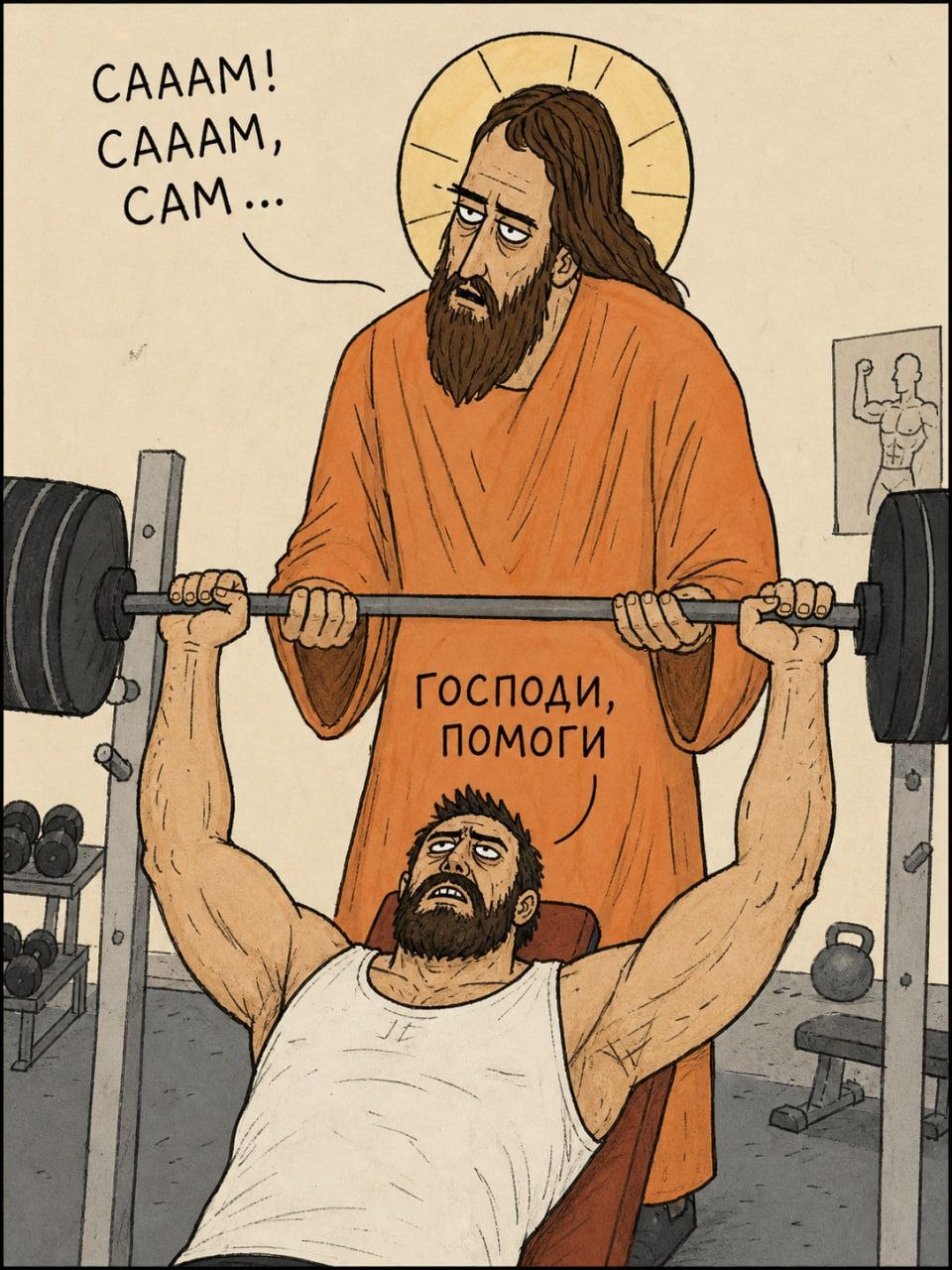 Hilma PRO - с заботой о вашем здоровье! - Бодибилдинг форум AnabolicShops