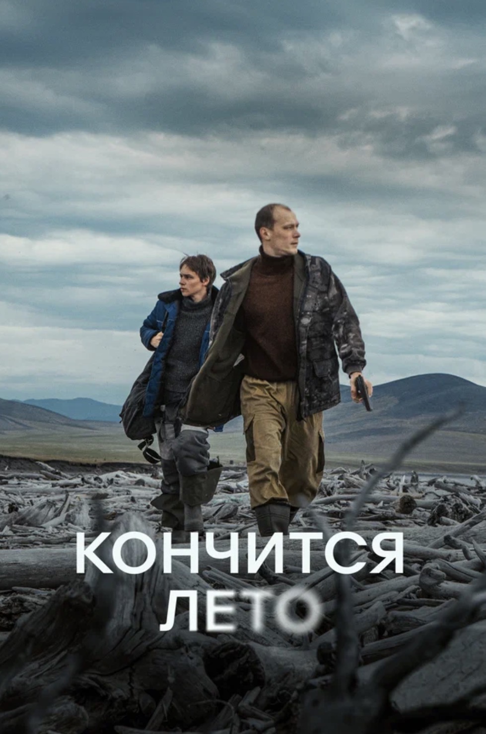 Фильмы (рекомендации,мнения,критика) - Бодибилдинг форум AnabolicShops