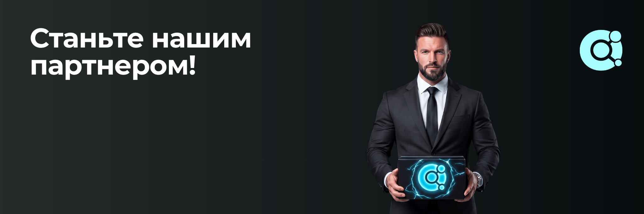 MOLECULA PRO — оригинальная продукция, профессиональный сервис, долгосрочное доверие. - Бодибилдинг форум AnabolicShops