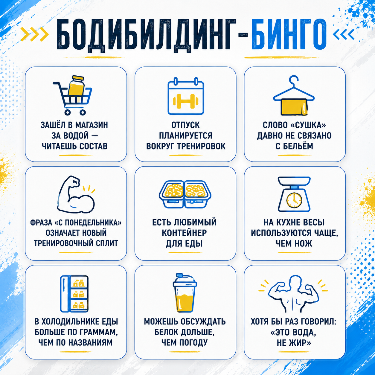 Hilma PRO - с заботой о вашем здоровье! - Бодибилдинг форум AnabolicShops