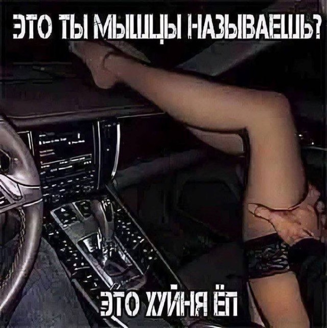Курилка- разговоры на любые темы - Бодибилдинг форум AnabolicShops