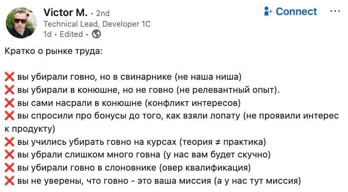 Курилка- разговоры на любые темы - Бодибилдинг форум AnabolicShops