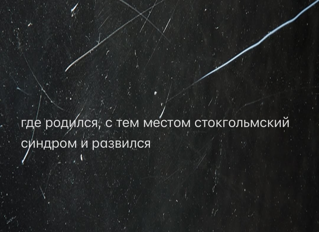 Курилка- разговоры на любые темы - Бодибилдинг форум AnabolicShops