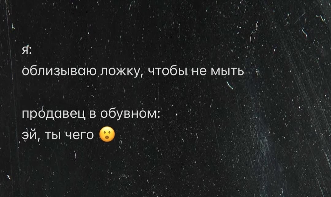 Курилка- разговоры на любые темы - Бодибилдинг форум AnabolicShops