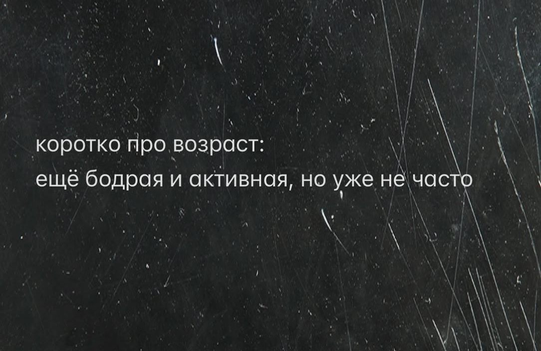 Курилка- разговоры на любые темы - Бодибилдинг форум AnabolicShops