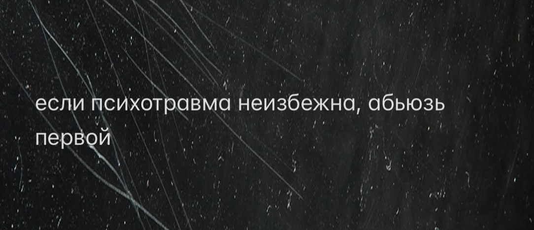 Курилка- разговоры на любые темы - Бодибилдинг форум AnabolicShops