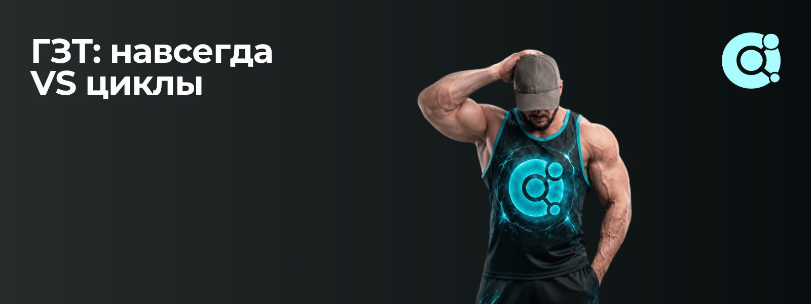 MOLECULA PRO — оригинальная продукция, профессиональный сервис, долгосрочное доверие. - Бодибилдинг форум AnabolicShops