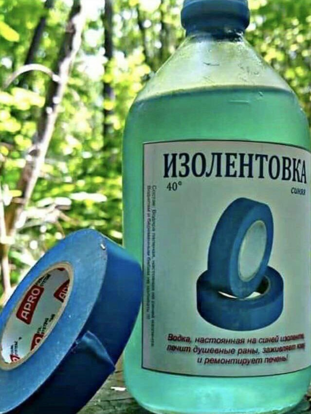 Курилка- разговоры на любые темы - Бодибилдинг форум AnabolicShops