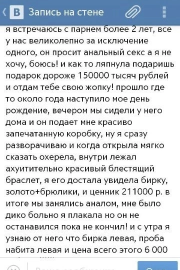Курилка- разговоры на любые темы - Бодибилдинг форум AnabolicShops