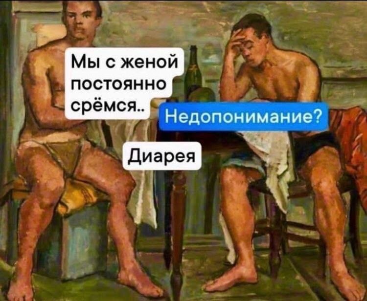 Курилка- разговоры на любые темы - Бодибилдинг форум AnabolicShops