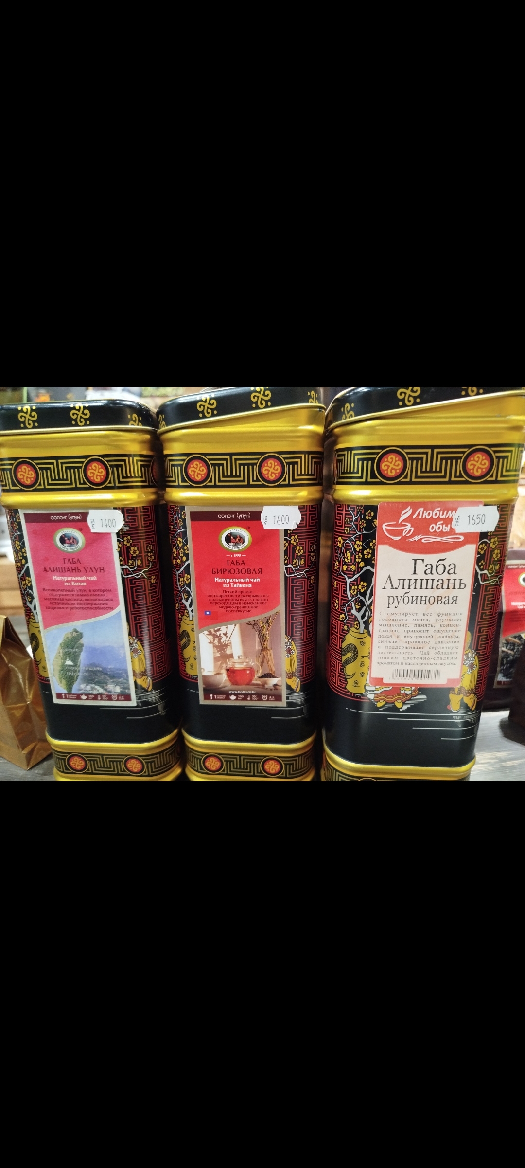 Курилка- разговоры на любые темы - Бодибилдинг форум AnabolicShops