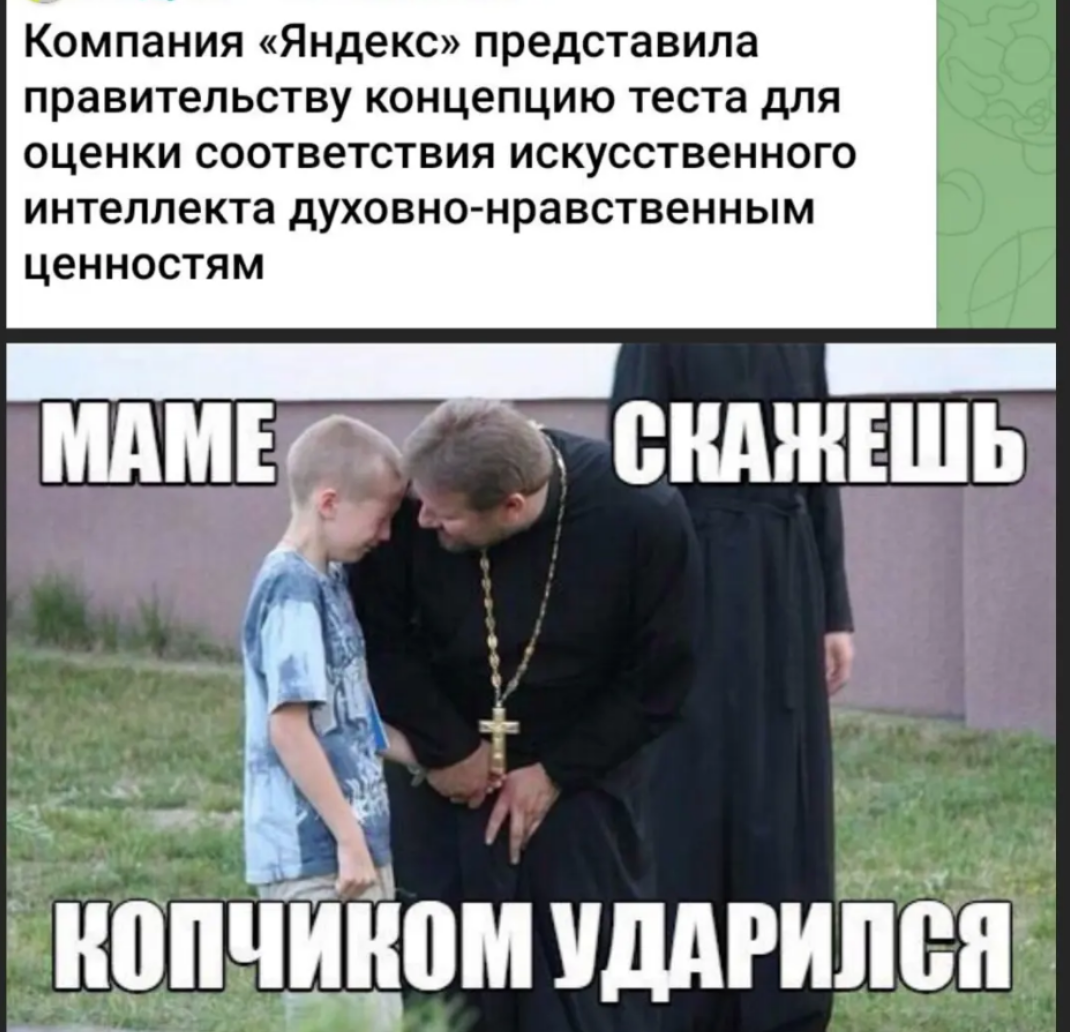 Курилка- разговоры на любые темы - Бодибилдинг форум AnabolicShops