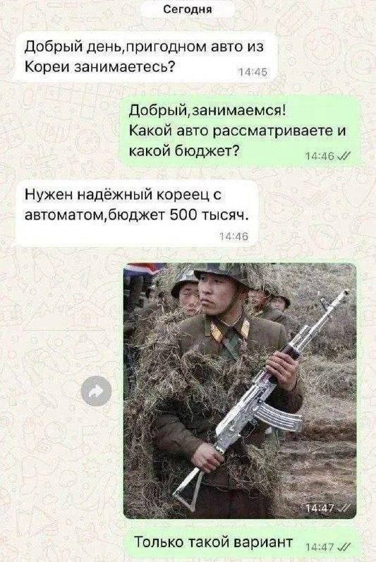 Курилка- разговоры на любые темы - Бодибилдинг форум AnabolicShops