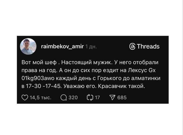 Курилка- разговоры на любые темы - Бодибилдинг форум AnabolicShops