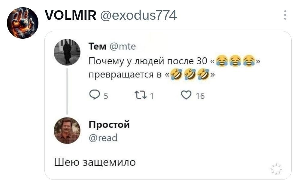 Курилка- разговоры на любые темы - Бодибилдинг форум AnabolicShops
