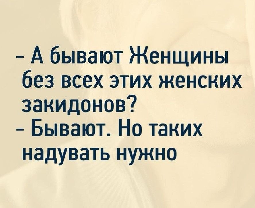 Курилка- разговоры на любые темы - Бодибилдинг форум AnabolicShops