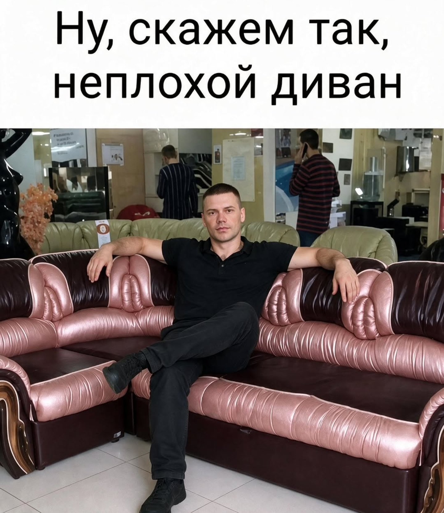 Курилка- разговоры на любые темы - Бодибилдинг форум AnabolicShops
