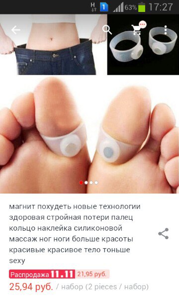 Sdelaitelo.BIZ - Бодибилдинг форум AnabolicShops