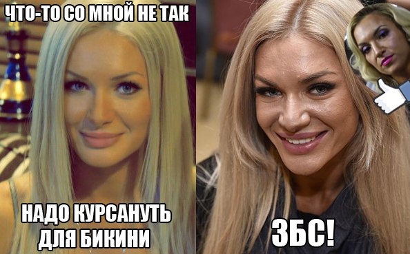 Pharmacentr.com МАГАЗИН ЗАКРЫТ - Бодибилдинг форум AnabolicShops